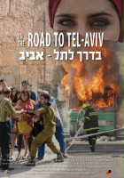 plakat filmu On the Road to Tel Aviv