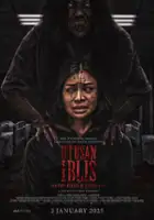 Dyan Sunu Prastowo / Utusan Iblis: Dia Yang Berada di Antara Kita