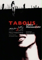 plakat filmu Tabous - Zohre & Manouchehr