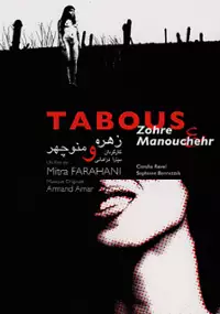 Plakat filmu Tabous - Zohre & Manouchehr