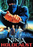 Casanova Wong / Ninja Holocaust