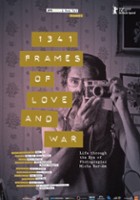 plakat filmu 1341 fotosów o miłości i wojnie