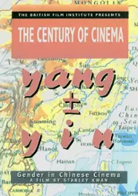 Plakat filmu Naamsaang-neuiseung