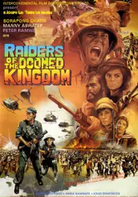 Plakat filmu Raiders of the Doomed Kingdom