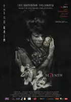 Gino / Shou Ye