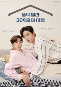 Plakat serialu Pungdukbilla 304 hoeui sajeong
