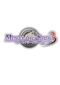 Plakat gry Mercenaries Saga 3