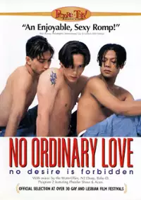 Plakat filmu No Ordinary Love
