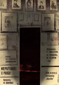 Plakat filmu Nieprzyjaciel u progu