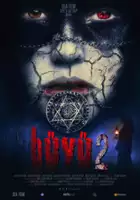 plakat filmu Büyü 2