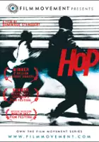 Dominique Standaert / Hop