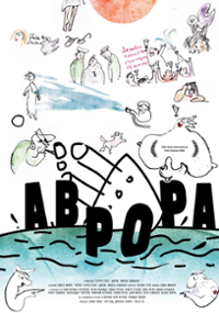 Plakat filmu Avrora
