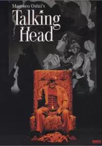 Plakat filmu Talking Head