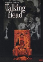 plakat filmu Talking Head