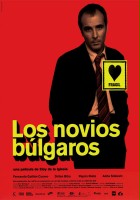 plakat filmu Bulgarian Lovers