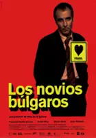 Roger Pera / Los Novios búlgaros