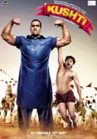 plakat filmu Kushti