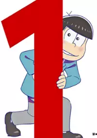 Plakat serialu Osomatsu-san