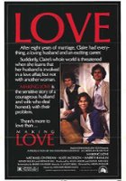plakat filmu Kochać się
