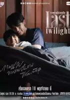 plakat - Phap Nai Mai Khoei Luem (2023)