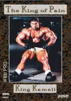 plakat filmu King Kamali: King of Pain