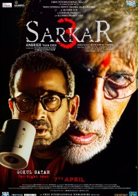 Sarkar 3