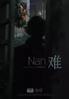 Zuqiang Peng / Nan
