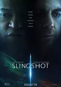 Plakat filmu Slingshot