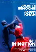 plakat filmu En nous