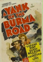 plakat filmu A Yank on the Burma Road