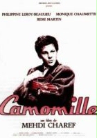 plakat filmu Camomille