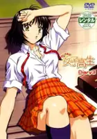 plakat serialu Oku-sama wa Joshi Kousei