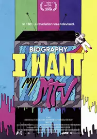 Plakat filmu I Want My MTV