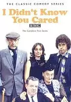 plakat serialu I Didn't Know You Cared