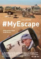 Stefan Pannen / #MyEscape