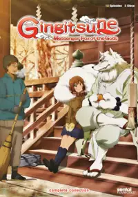 Plakat serialu Gingitsune