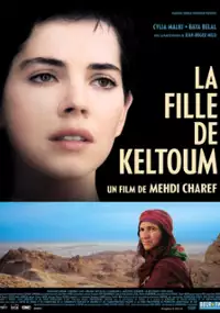 Plakat filmu La Fille de Keltoum