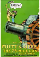 plakat filmu The Seventy-Mile Gun