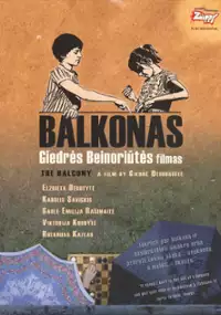 Plakat filmu Balkonas