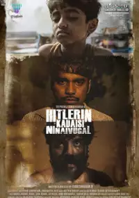 Plakat filmu Ostatnie wspomnienia Hitlera