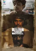 plakat filmu Ostatnie wspomnienia Hitlera