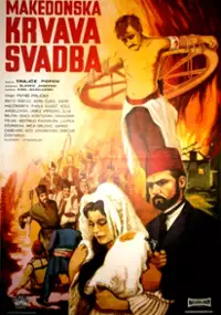 Plakat filmu Makedonska krvava svadba