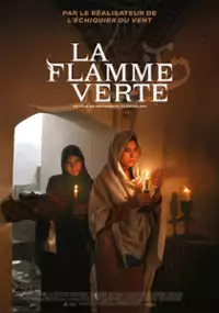 Plakat filmu Atash-e sabz