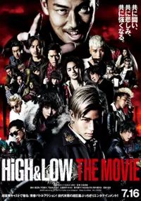 Plakat filmu High &amp; Low: The Movie