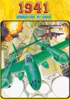 plakat filmu 1941: Counter attack 