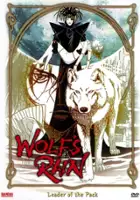 Akio Suyama / Wolf's Rain