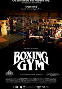 Boxing Gym 