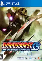 plakat gry Dariusburst: Chronicle Saviours