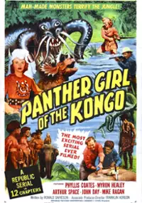 Plakat filmu Panther Girl of the Kongo