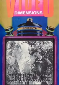 Plakat filmu The Ghastly Ones
